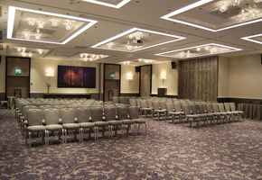 UALCOM company participated in the design of the conference hall of the Radisson Blu hotel